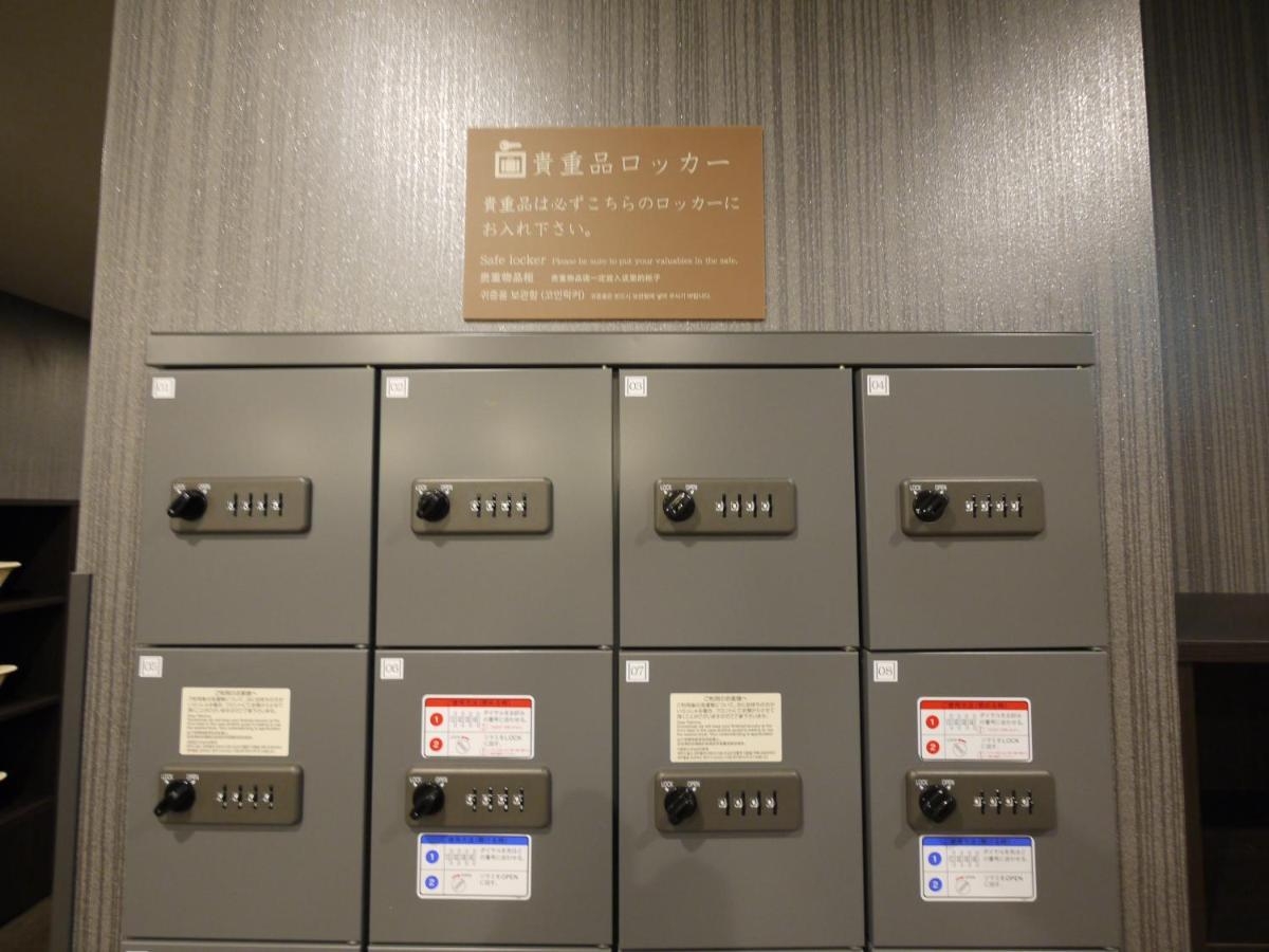 Grandvrio Hotel Nara -Wakura- -Route Inn Hotels- Bagian luar foto