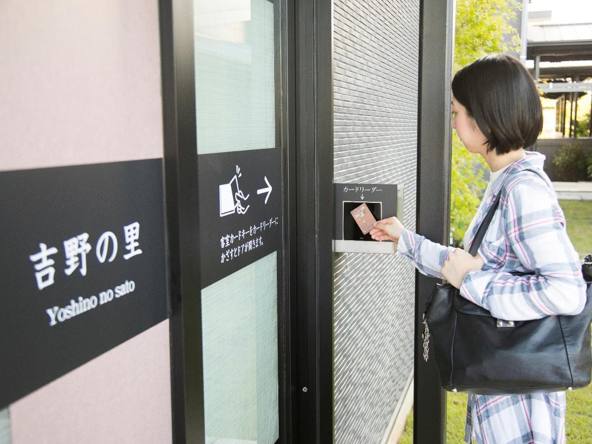 Grandvrio Hotel Nara -Wakura- -Route Inn Hotels- Bagian luar foto