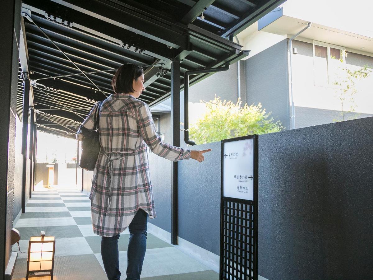 Grandvrio Hotel Nara -Wakura- -Route Inn Hotels- Bagian luar foto