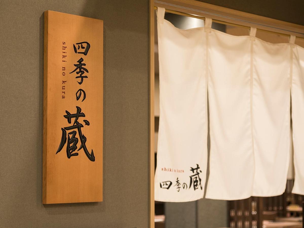 Grandvrio Hotel Nara -Wakura- -Route Inn Hotels- Bagian luar foto