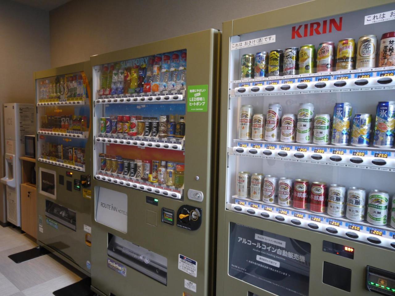 Grandvrio Hotel Nara -Wakura- -Route Inn Hotels- Bagian luar foto